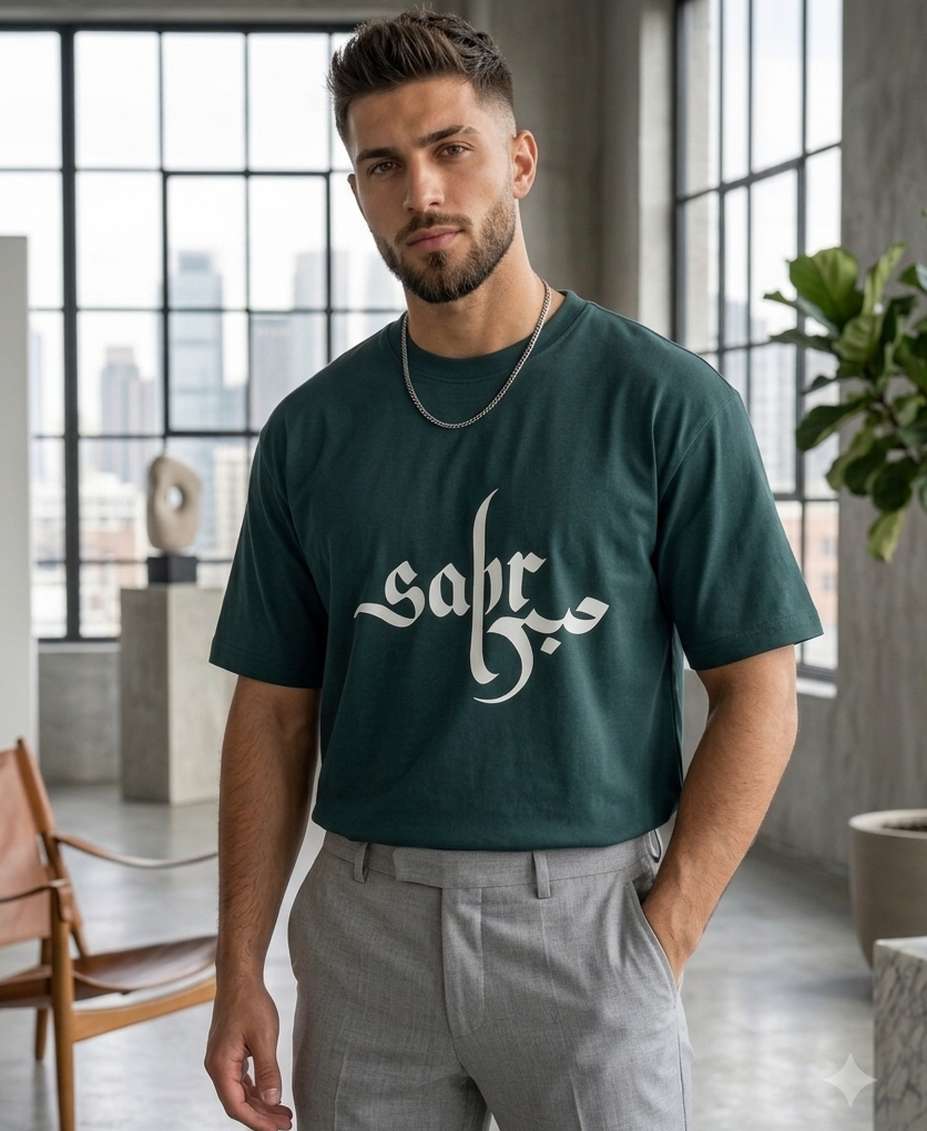 SABR Classic Printed OversizedT-Shirt